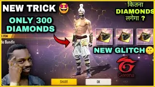 I GOT MYSTICAL MASTER GOLDEN SHADE BUNDLE IN LOW DIAMONDS 🤩 || NEW TRICK 🛑 || OLD INCUBATOR RETURN 🥳