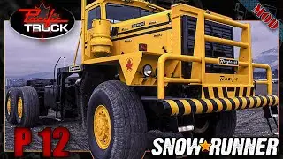 Pacific P12 ❉ SNOWRUNNER ❉ MOD