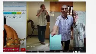شكرا لكم على دعمكم ...