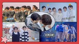 감격의 뮤직뱅크 첫 1위🏆🎉 우리 위시 안아…🥺 | 感激のミュージックバンク初1位WISH抱きしめる...🫂 | 'Steady' 음악방송 대기실 비하인드 #02