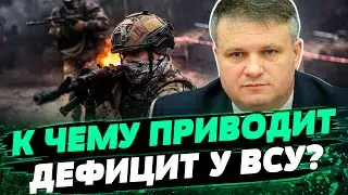РФ имеет возможность АТАКОВАТЬ, пока ВСУ находятся в дефиците снарядов! Что на фронте? — Варченко