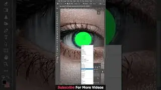 Photoshop Tutorial - Eye Color Change 