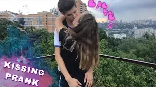 VLOG: ЗАМАНИЛ ШКОЛЬНИЦ | ПОЦЕЛУЙ НА ВЫСОТЕ