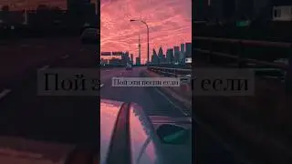 Пой эти песни , если ты... (@Dan_sbk) TikTok