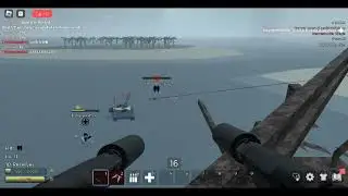 spinning tank