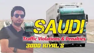 Driver Jobs in Saudi Arabia | Saudi Arab Highway| Road Trip Saudi Arabia |#roadtrip 