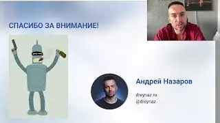 Женская сексуальность