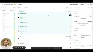 Phrase Strings | How to work with multilingual view in the editor
