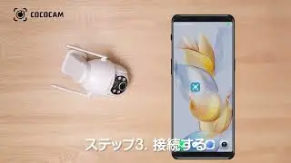 Bluetoothネットワーク割り当て ZY C2