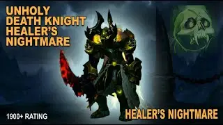 Unholy DeathKnight destroys healer in Solo shuffle