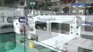 Check out our ZC-300H line in operation!