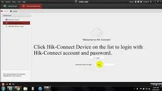How to use Hik-Connect service on iVMS 4200