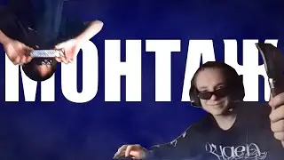КАК ЗНАКОМИТЬСЯ С ДЕВУШКАМИ, ЧТОБЫ ЛИШИТЬСЯ ДЕВС...