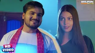 कल्लू भूतनी से सुहागरात बनाने की मांग रहे है अनुमति | #Kallu Arvind Akela | Bhojpuri Comedy Scene
