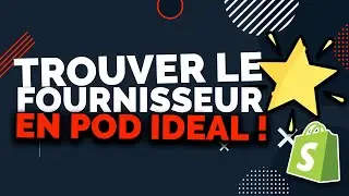 TROUVER SON FOURNISSEUR EN PRINT ON DEMAND PARFAIT (Impression à la demande) - Dropshipping POD