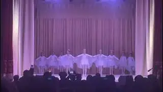 Танҽц 