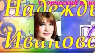 ПРОСТО ТИХО ЛЮБИТЬ