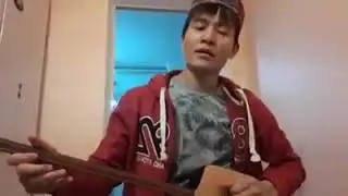 Өзгеріс Шерікбайұлы.