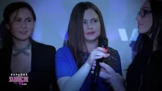 09 Банда