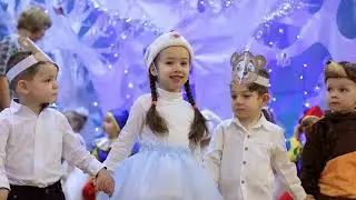 1223 Утренник 1дс