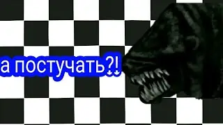ДРУЖОК МОЖЕТ ВХОДИТЬ В ДВЕРИ?!😨😨😨