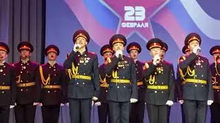 ВСЕХ МУЖЧИН С 23ФЕВРАЛЯ!!!