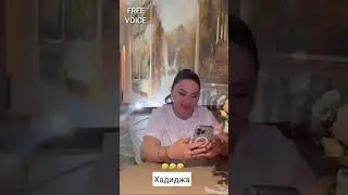 Почти готовы на выход