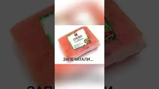 Невозможно #shorts #fyp #viral #dota #dota2 #дота #дота2 #мем #memes #дота2мем #dota2memes