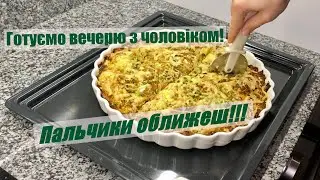 Простий рецепт || Так СМАЧНО, що пальчики ОБЛИЖЕШ || Найледачіші ГОЛУБЦІ