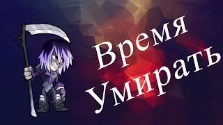 Brawlhalla
