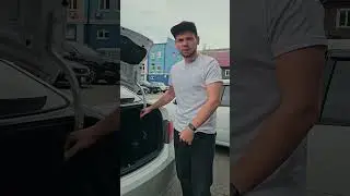 Маленький?