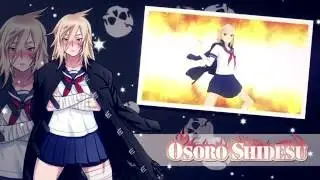 (Alternate Music) Rival Intro Video