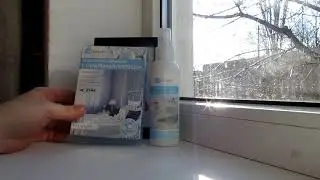 Отзыв на серию Дом Faberlic