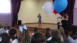 День Победы. 9 мая. Концерт в школе