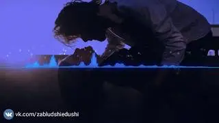 nicebeatzprod. - ты пахнешь как любовь