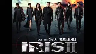Davichi - Don't You Know -IRIS 2 OST Part.1
