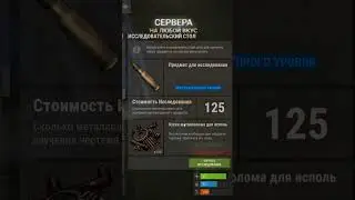 ⚡️Фишки в rust 