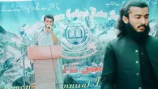 Farewell Party Eposide 13 ll AL HAMD HIGHER SECONDARY SCHOOL II