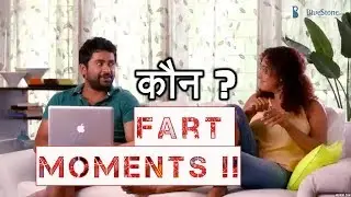 Fart Oops Situation With Someone Special
