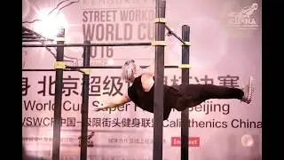 STREET WORKOUT - FREESTYLE MUSIC SESH
