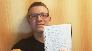 Vlog 001. Дневник успеха.