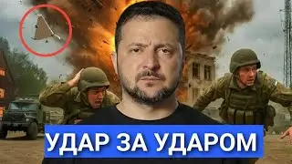 Шок и Трепет! В Киеве Взрыв за Взрывом. Операция «Ошеломление» Продолжается. Орешник летит в Майями