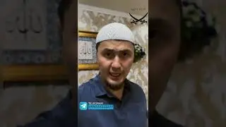 Сехр