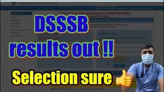 DSSSB results out !! Mera score 😮