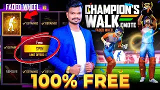 💥 New Emote Event 🤩 Most awaited 