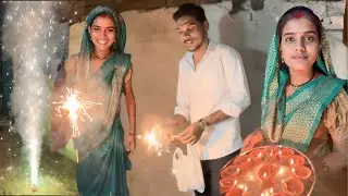 🧨 धनतेरस में 3 हज़ार के फटाका खतम 😱 ! Mahesh Geeta Sahu ! Cg Vlog