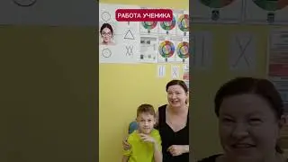 Детям очень нравятся сеансы, потомучто все очень мягко и приятно