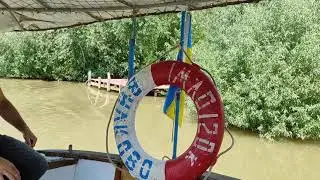 Вилково, Одесская область. Часть 1-я_20210629 104227