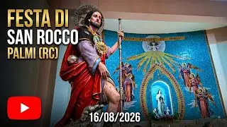 Festeggiamenti del compatrono San Rocco, Palmi (Rc) 16/08/2026