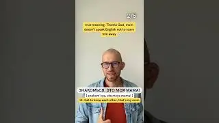 True meaning of these 5 Russian phrases (from a standpoint of a Russian woman)